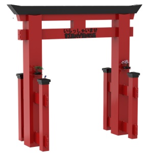 torii_2.jpg